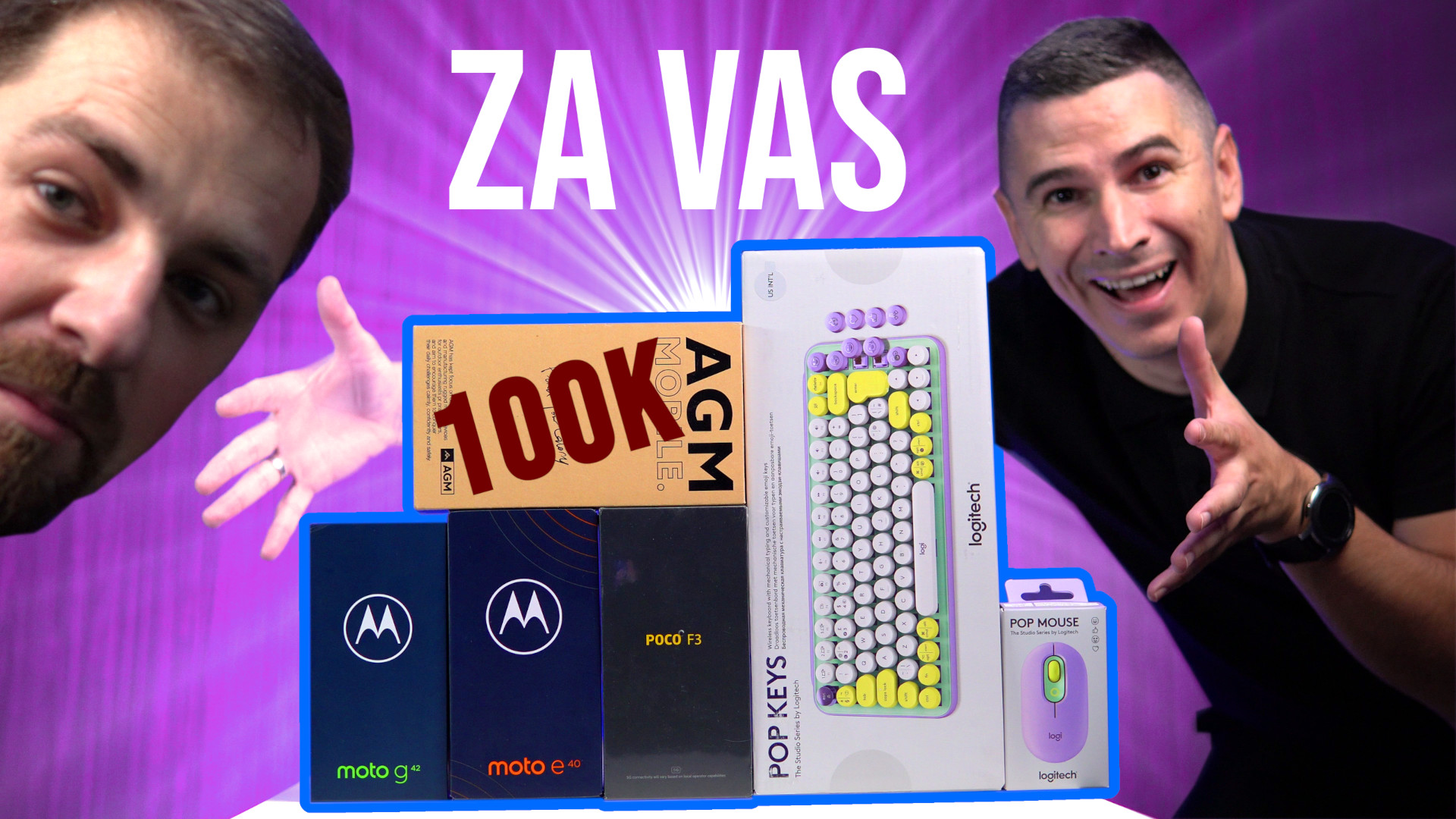 Dijelimo ČETIRI telefona, mehaničku tipkovnicu i miša! Bajtbox slavi 100 000 Youtube pretplatnika!